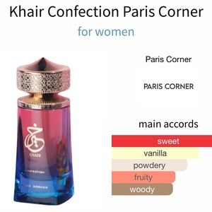 Khair Confection EDP